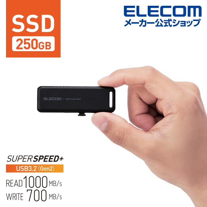 楽天市場】エレコム 外付けSSD ポータブル SSD 1TB USB3.2(Gen1