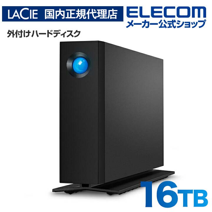 楽天市場】【国内正規代理店】ラシー LaCie Rugged RAID Shuttle 8TB