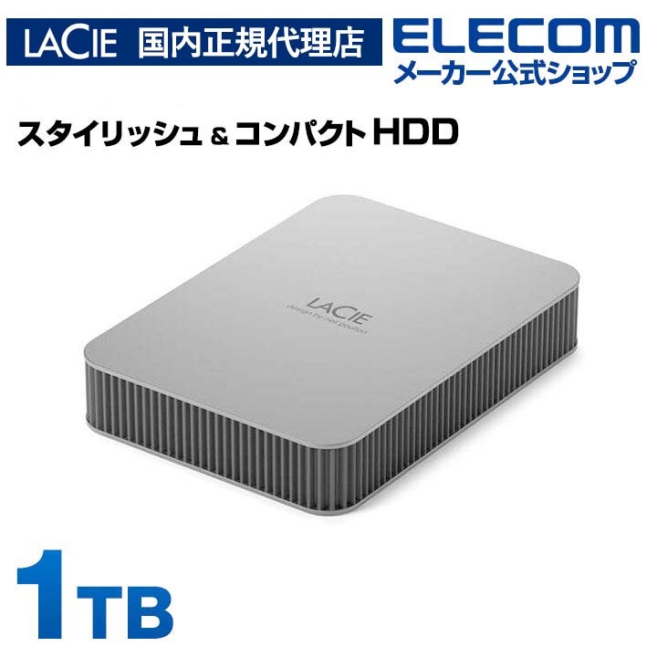 楽天市場】【国内正規代理店】LaCie Mobile Drive 2TB ポータブル 外