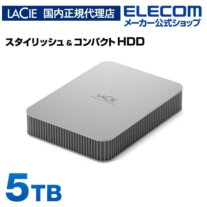 楽天市場】【国内正規代理店】ラシー LaCie Rugged USB-C 5TB HDD USB3