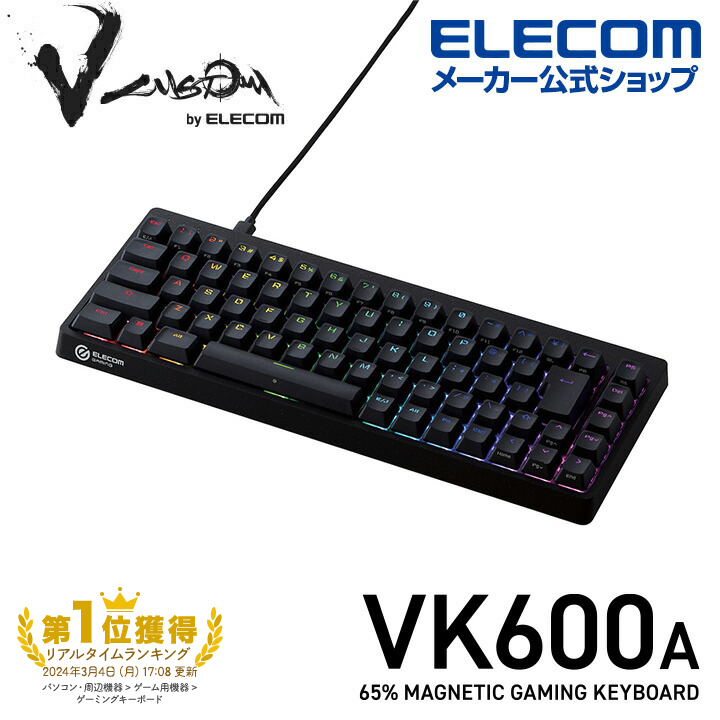 VK310C ゲーミングキーボード V custom VK310C - TK-VK310CBK