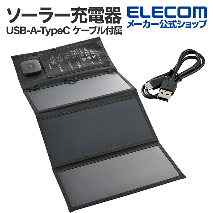 MPA-S03BK