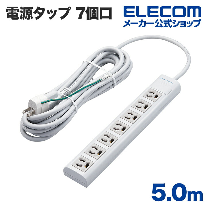 (まとめ) エレコム ケーブルスパイラルチューブ内径9mm 長さ2m ブラック BST-9BK 1本 〔×30セット〕