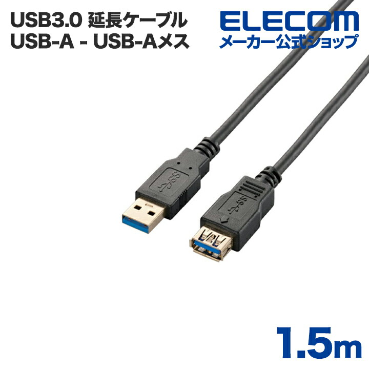 Adaptateurs Magnétiques USB-C Angle Droit – Lot De 2 – 240W, 40 Gbps, Sortie 4K – Compatible ROG Ally, Steam Deck, IPhone 15, MacBook
