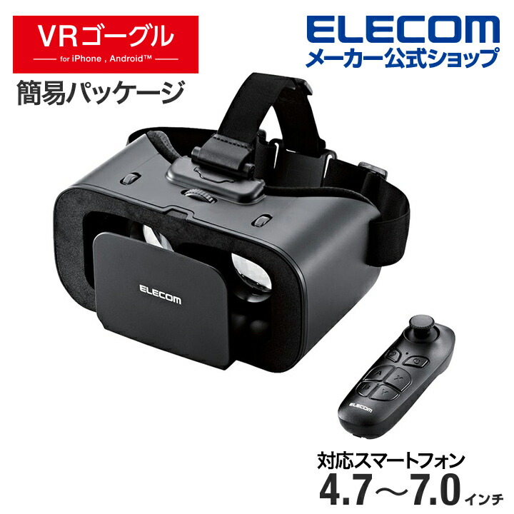 VRG-X03RBK_01.jpg