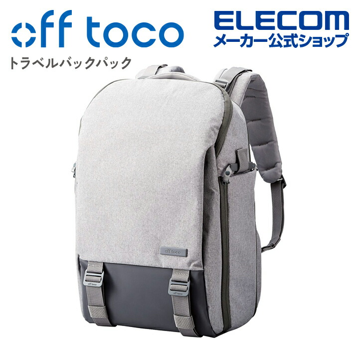 楽天市場】エレコム バックパック MNL CITY PACK 15.6inch 21L