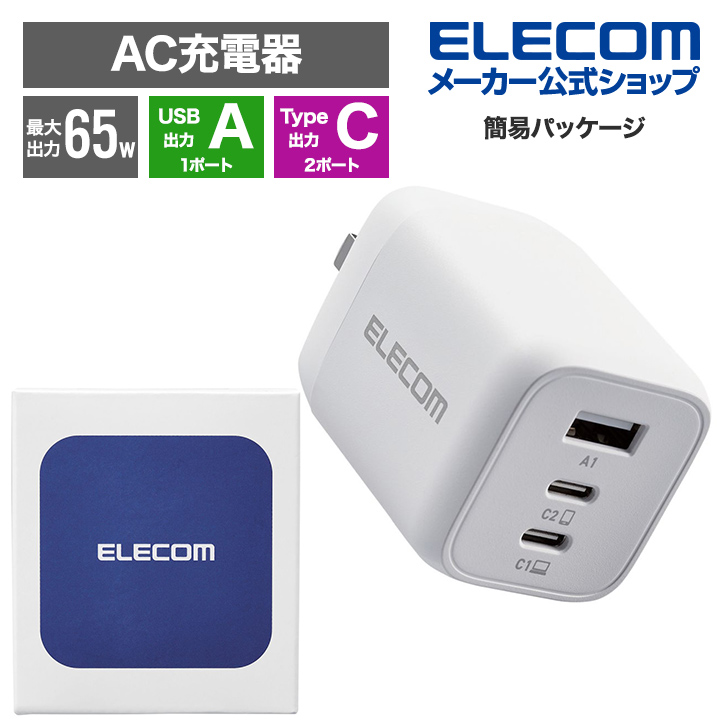 ec-ac4465wh_03r.jpg ec-ac4465wh_03r.jpg