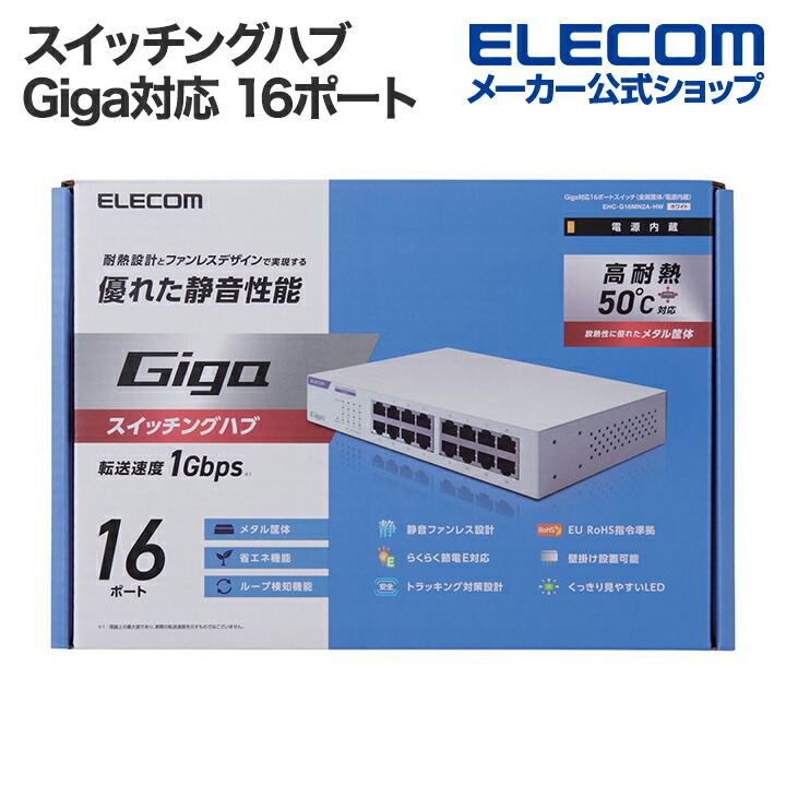 使い手の声を取り入れ、最新役立つことを積み上げるし取りつくろう。 「IST PLUS」