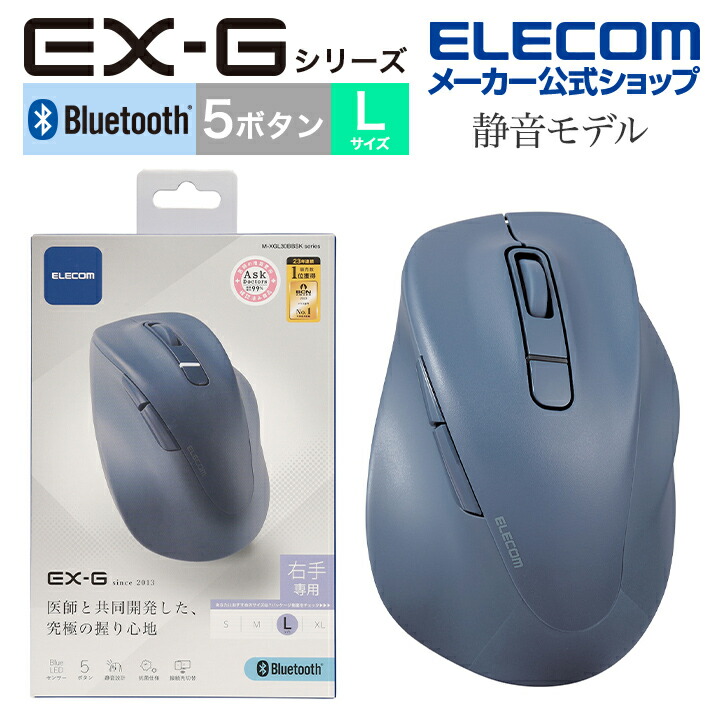m-xgl30bbskbu_03r.jpg m-xgl30bbskbu_03r.jpg