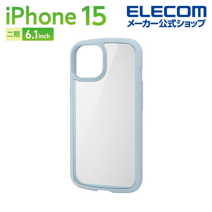 楽天市場】エレコム iPhone 15 用 ソフトケース 極限 メタリック 楽天市場】エレコム iPhone 15 用 ソフトケース 極限 メタリック