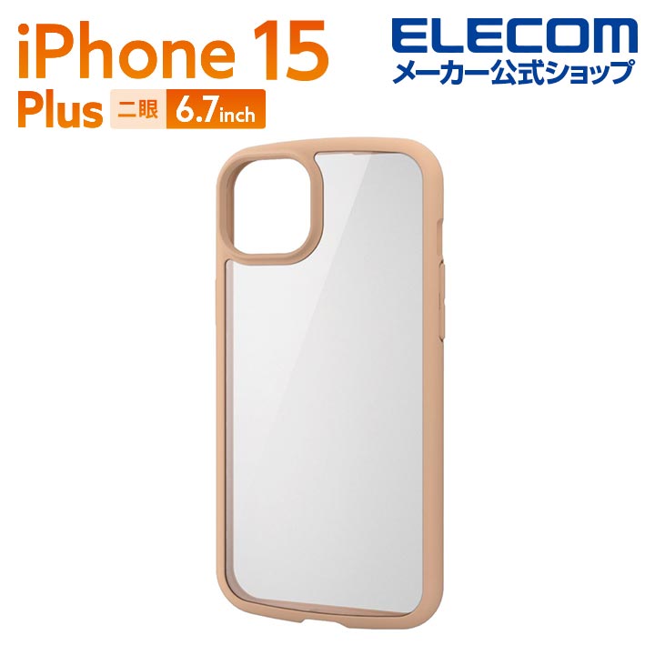 【楽天市場】エレコム iPhone 15 Plus 用 TOUGH SLIM LITE