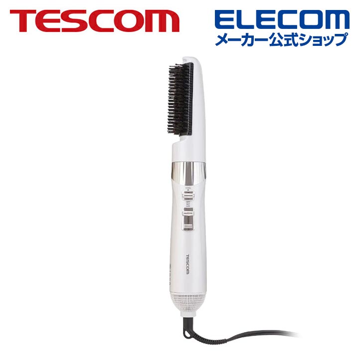 Panasonic ヒートブラシ カールドライヤー20点まとめ TESCOM 楽天市場】【純正品・新品】パナソニックくるくるドライヤー・マイナス
