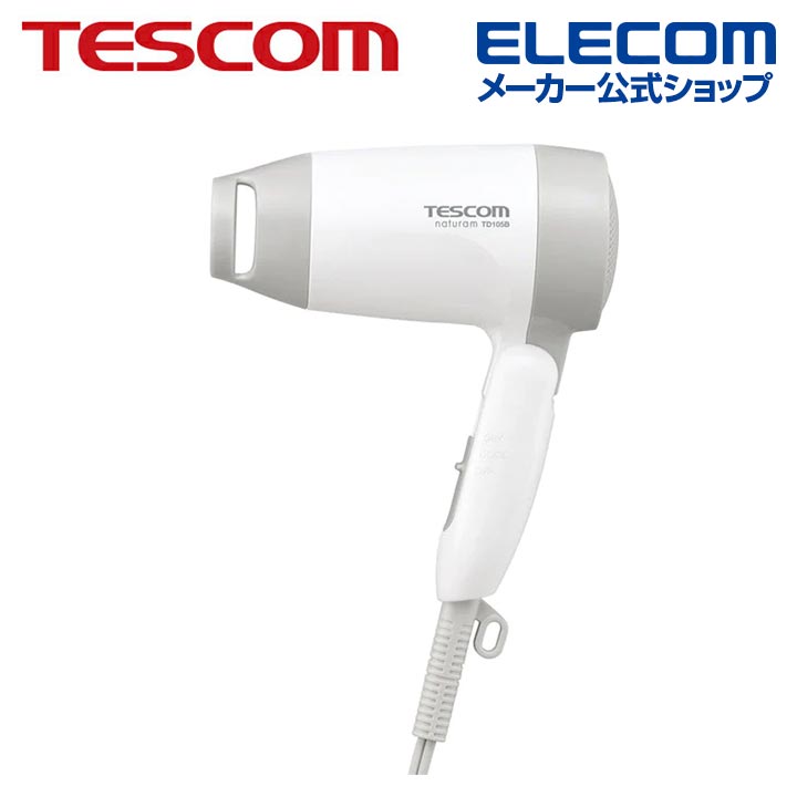 楽天市場】TESCOM プロテクトイオン ヘアドライヤー ハンド 