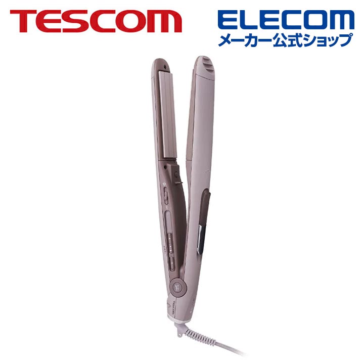 楽天市場】TESCOM マイナスイオンヘアーアイロン elims me エリムスミー ストレート アイロン 低温 200度 ナノセラミックコーティング  テスコム TS550A-P : エレコムダイレクトショップ