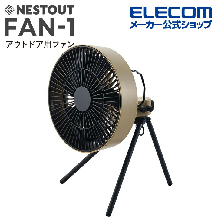 利用者の声を取り入れ、最新役立つことを積み上げるし取りつくろう。 「IST PLUS」