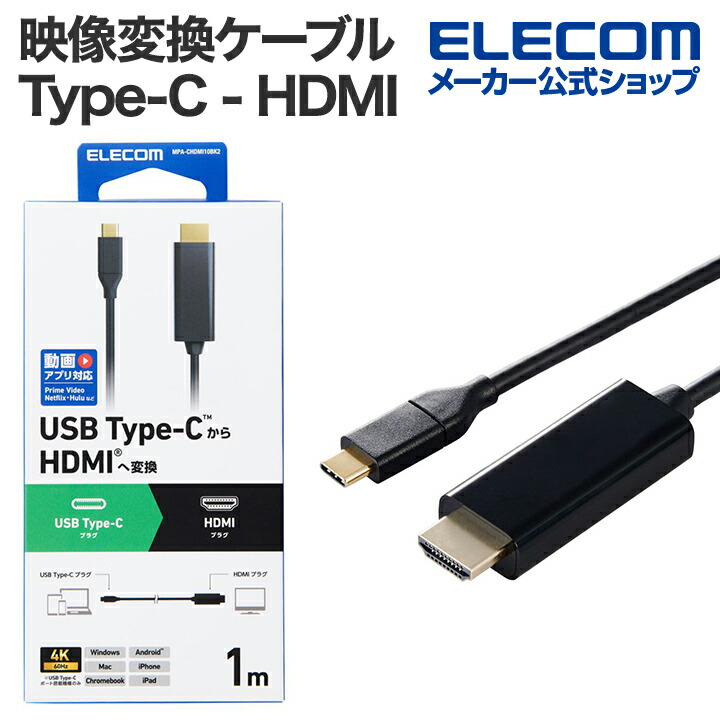 楽天市場】エレコム USBオーデイオ変換アダプタ USBオーディオ 楽天市場】エレコム USBオーデイオ変換アダプタ USBオーディオ