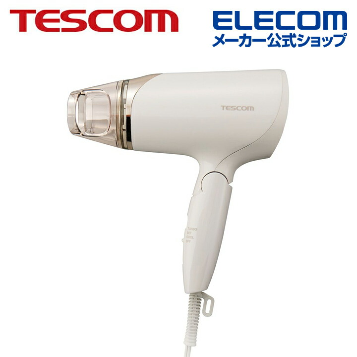 楽天市場】TESCOM マイナスイオン ヘアドライヤー ハンド