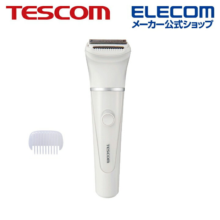 楽天市場】テスコム ボディシェーバー ボディ・Vライン 乾電池式