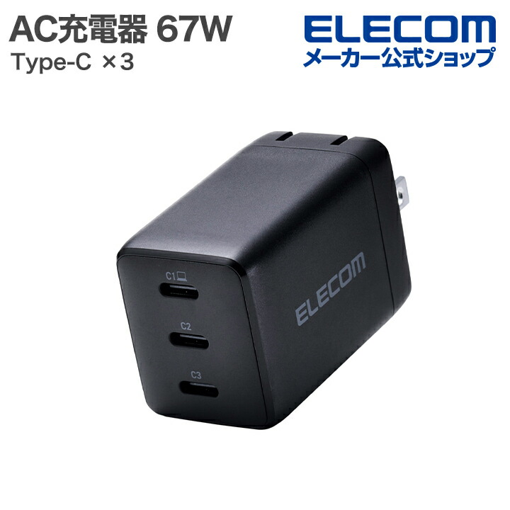 Dell 大画面ノートPC Intel搭載 ACアダプターエレコムPCバック付き Dell 大画面ノートPC Intel搭載 ACアダプターエレコムPCバック付き