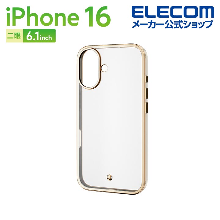 二胡　ケース　オーロラカラー 楽天市場】エレコム iPhone16 用 ＆me ハイブリッドケース オーロラ 2