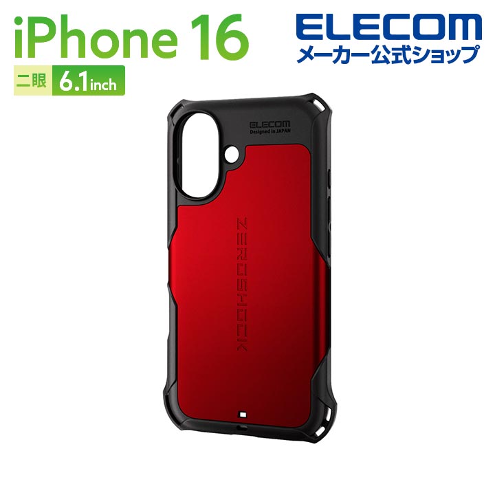 ケースティファイ ウェーブシリコンケース　iPhone16pro用 Amazon.co.jp: CASETiFY ウェーブ シリコン iPhone 16 Pro