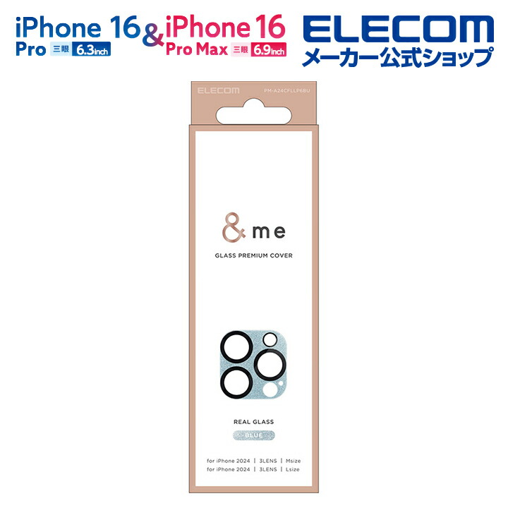 pm-a24cfllp6bu_03r.jpg