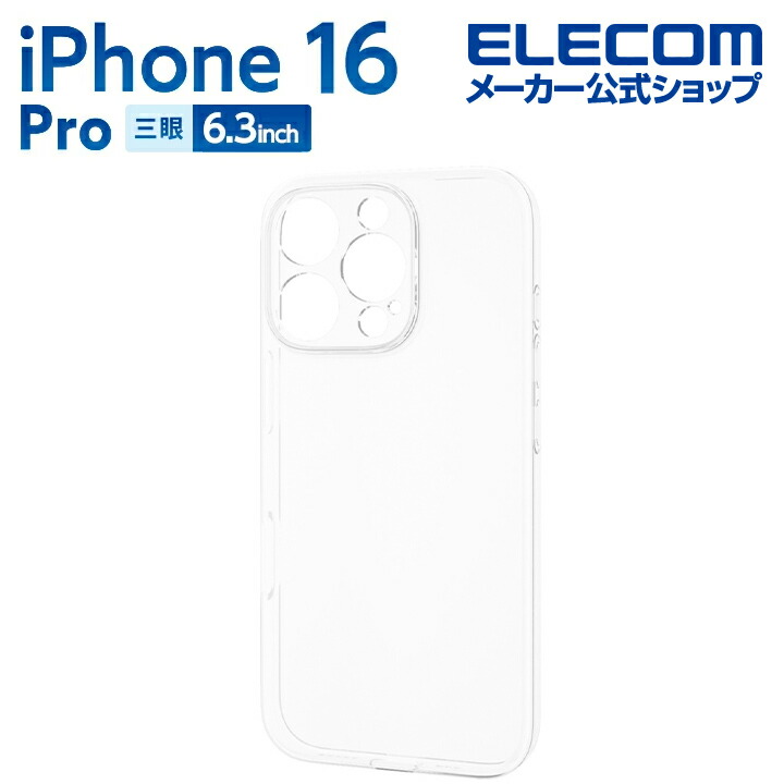 pm-a24cuctkcr_03r.jpg
