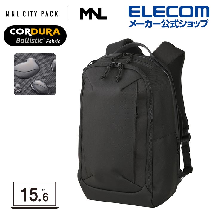 新品　MNL CITY PACK BM-MNLBP01BK リューク カバンの人 bm-mnlbp02bk_03r.jpg