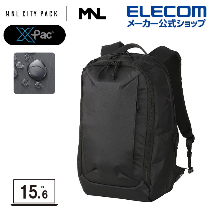 楽天市場】エレコム バックパック 14inch 14L MNL CITY PACK LITE