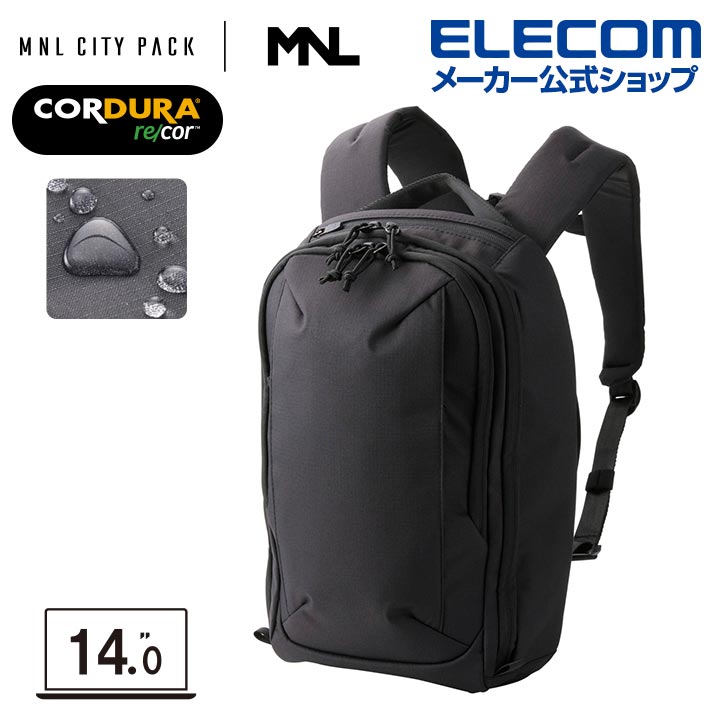 【エレコム】 MNL CITY PACK 21L ELECOM エレコム バックパック 15.6inch 21L MNL CITY PACK X