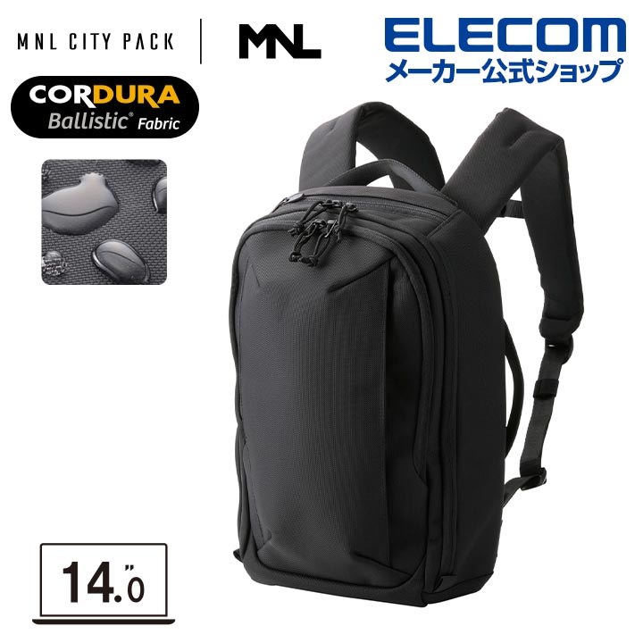 楽天市場】エレコム バックパック 15.6inch 21L MNL CITY PACK