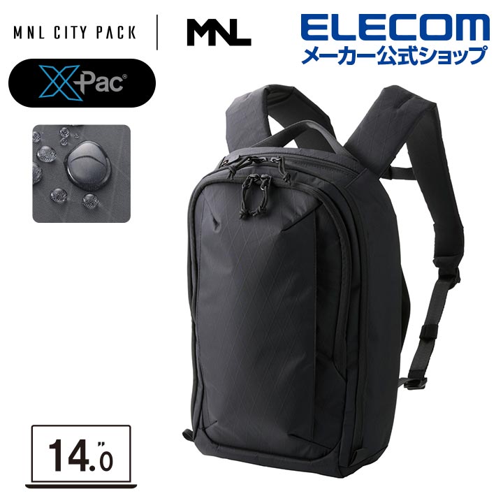 【美品】エレコム ELECOM バックパック MNL CITY PACK MNL CITY PACK - MNLシリーズ バックパック | エレコム株式会社