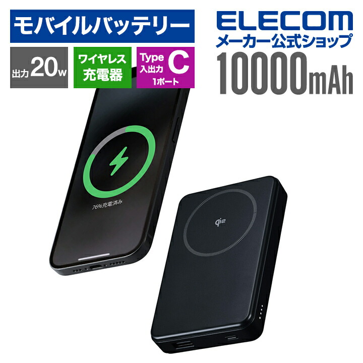 利用者の声を取り入れ、最新役立つことを積み上げるし取りつくろう。 「IST PLUS」