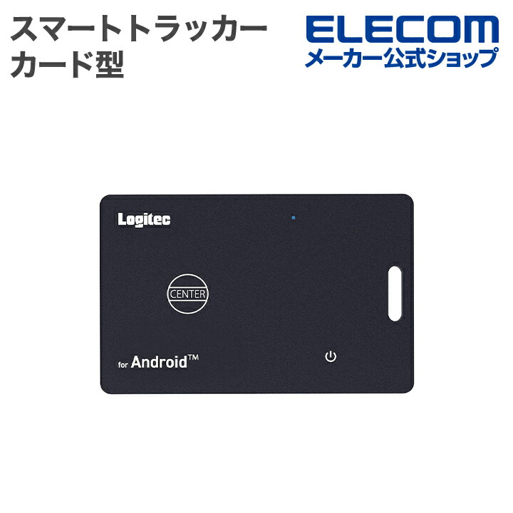 [専用]トラッカー X68000 Z EARLY ACCESS KIT