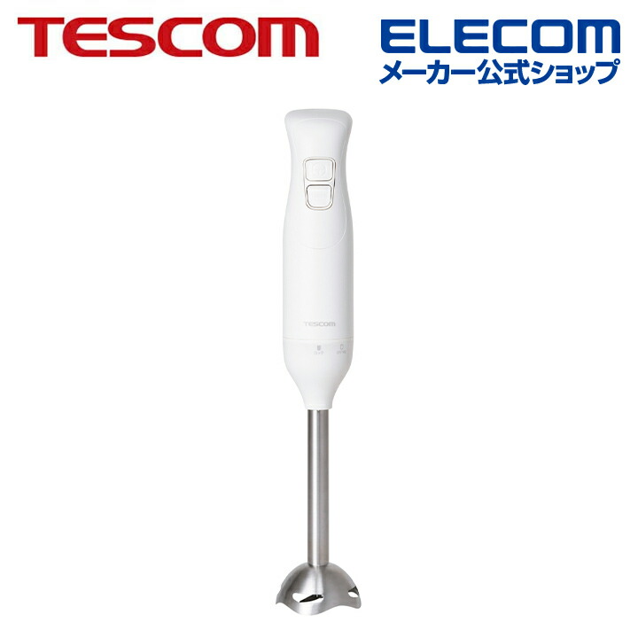 キッチンエイド ハンドブレンダー　9KHB1231 楽天市場】ハンドブレンダー キッチンエイド 9KHB1231 赤 黒 青