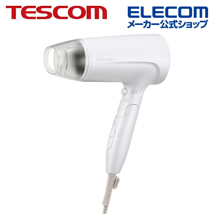 楽天市場】テスコム マイナスイオン ヘアドライヤー ハンドドライヤー