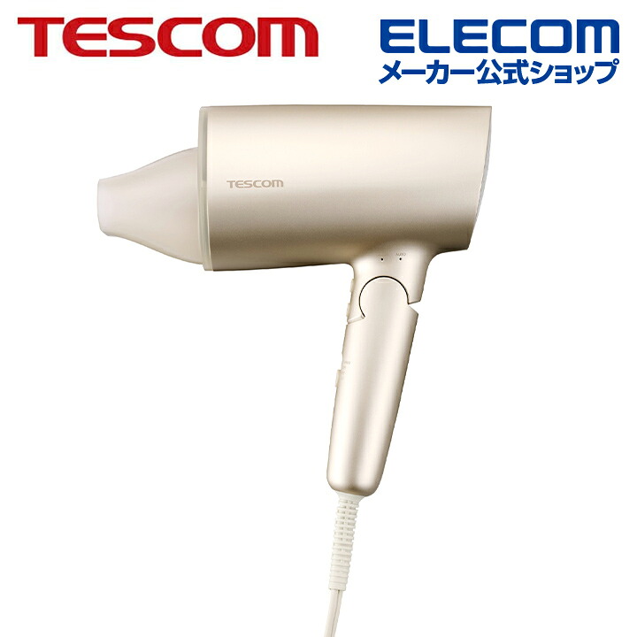 テスコム ヘアドライヤー マイナスイオン ハンドドライヤー センシング イオンタイプ(ハンドドライヤー) ゴールド TESCOM TD713A-N