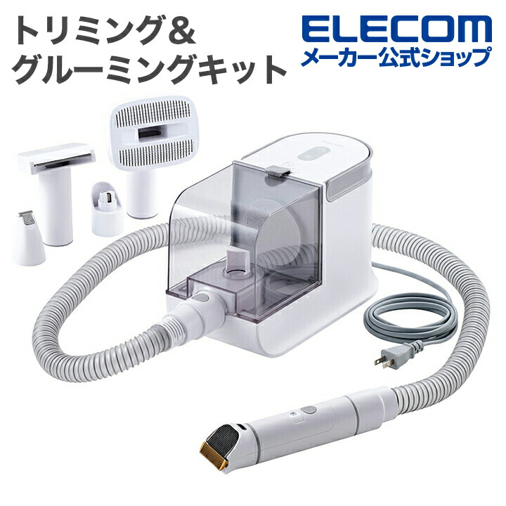 利用者の声を取り入れ、最新役立つことを積み上げるし取りつくろう。 「IST PLUS」