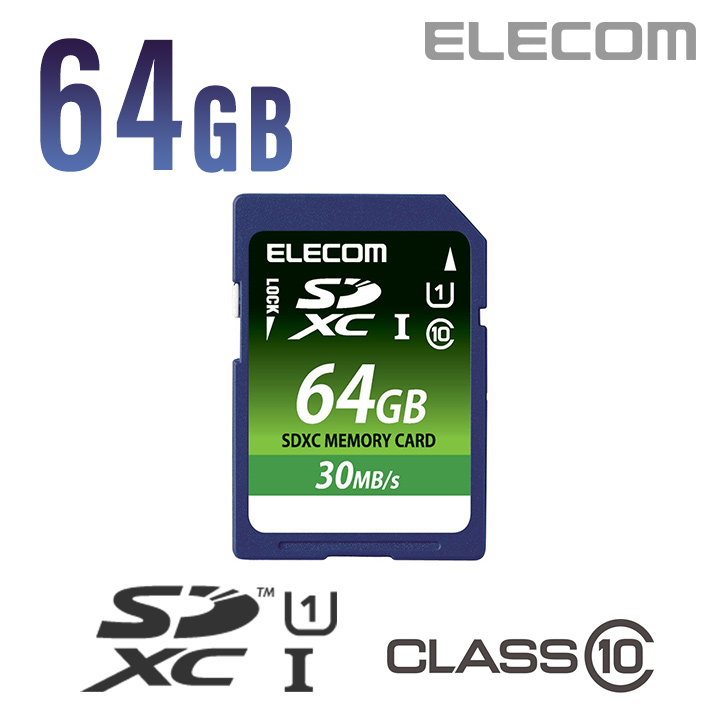 楽天市場】エレコム microSDカード データ復旧サービス付き microSDXCカード (UHS-I U1) 64GB MF-MS064GU11R  : エレコムダイレクトショップ