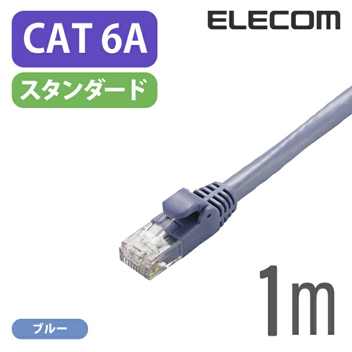 楽天市場】【P10倍□ｴﾝﾄﾘｰ必須〜11日ﾏﾃﾞ】エレコム 無線LAN