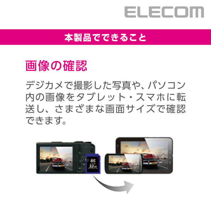 エレコム microBコネクタ搭載 メモリリーダライタ 対応 USBポート付き Windows11 MRS-MBH10BK 外付けドライブ・ストレージ 