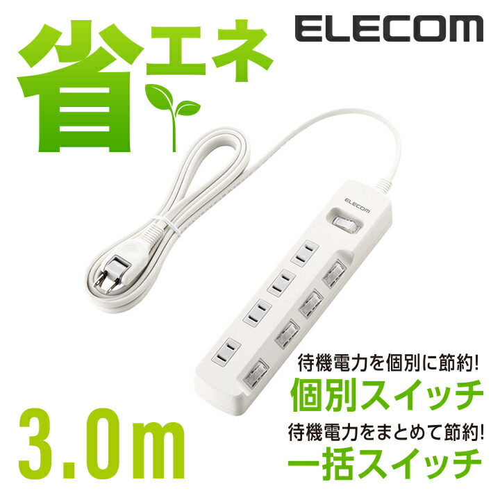 t-e7a-2430wh_03.jpg t-e7a-2430wh_03.jpg