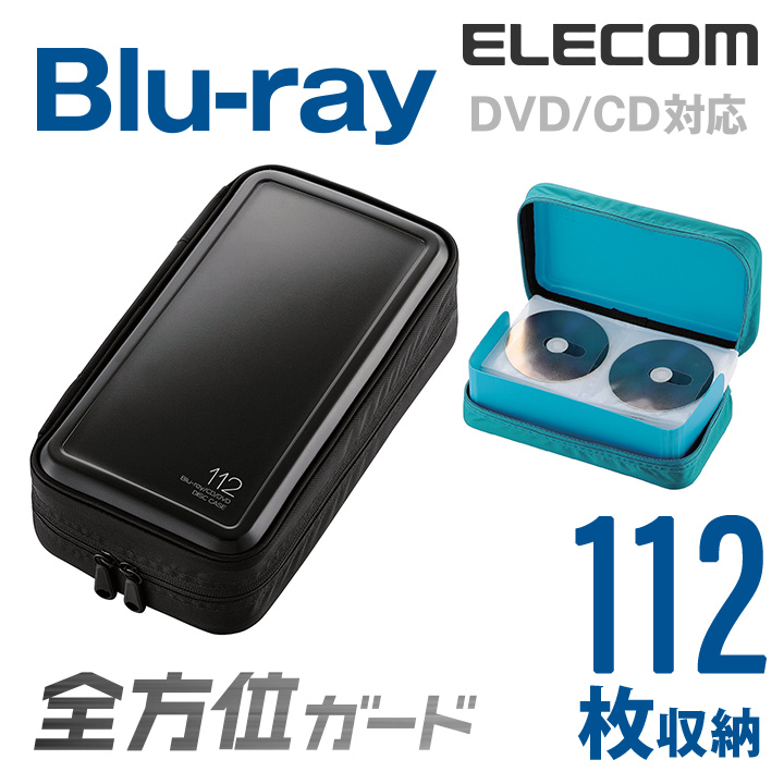 市場 エレコム DVD ファスナー付 セミハード CDケース