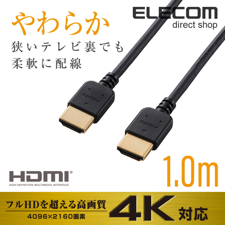 楽天市場】エレコム アップスキャンコンバーター 映像変換