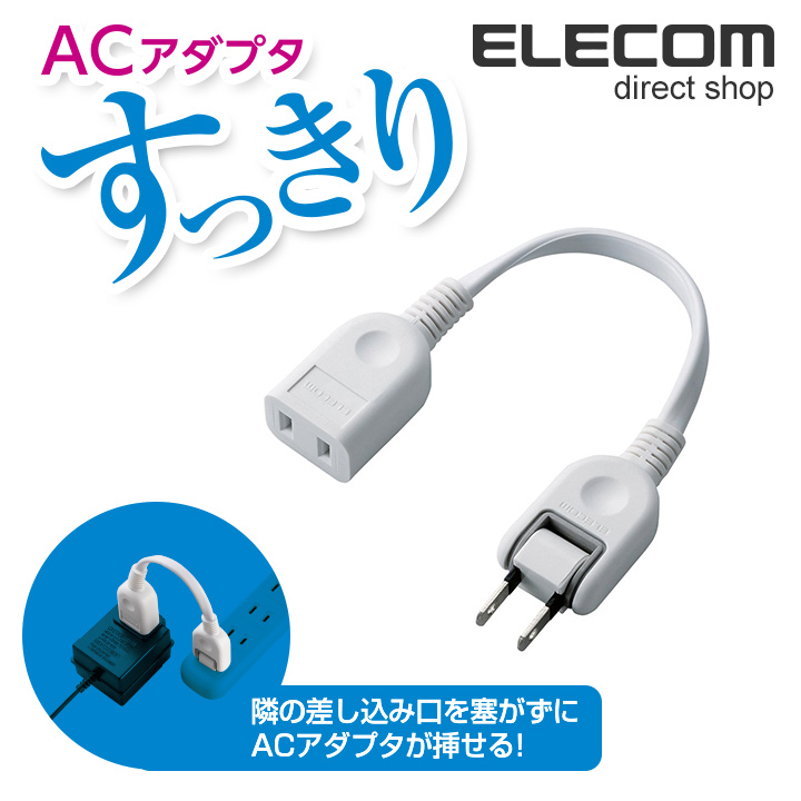 ELECOM OAタップ(雷サージ対応) KT-180 30個 Amazon.co.jp: ELECOM OAタップ(雷サージ対応) KT-180 : パソコン