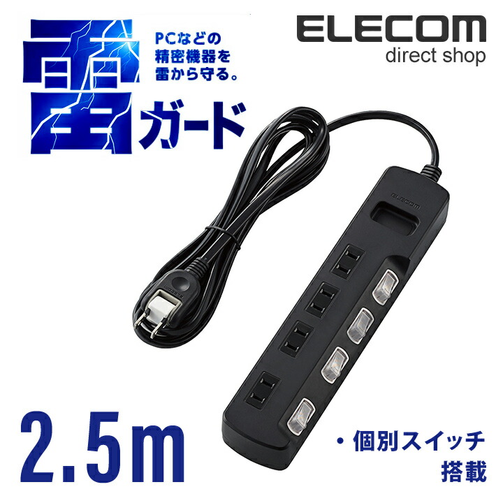 激安超安値 t-k6a-2425bk_03.jpg 和書