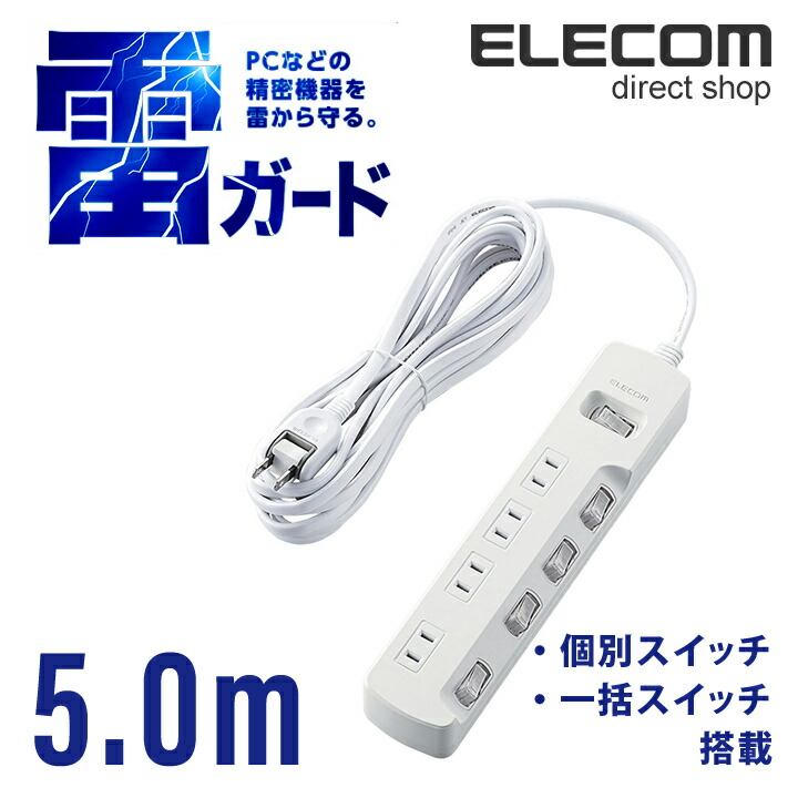 t-k8a-2450wh_03.jpg
