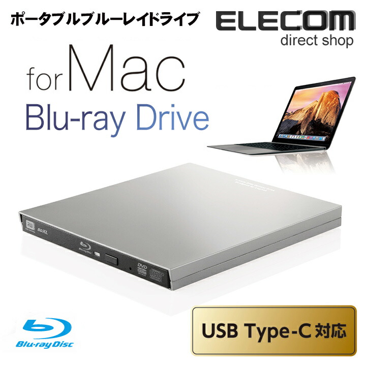 Type-c Lbd-pva6ucmsv Blu-ray For Mac