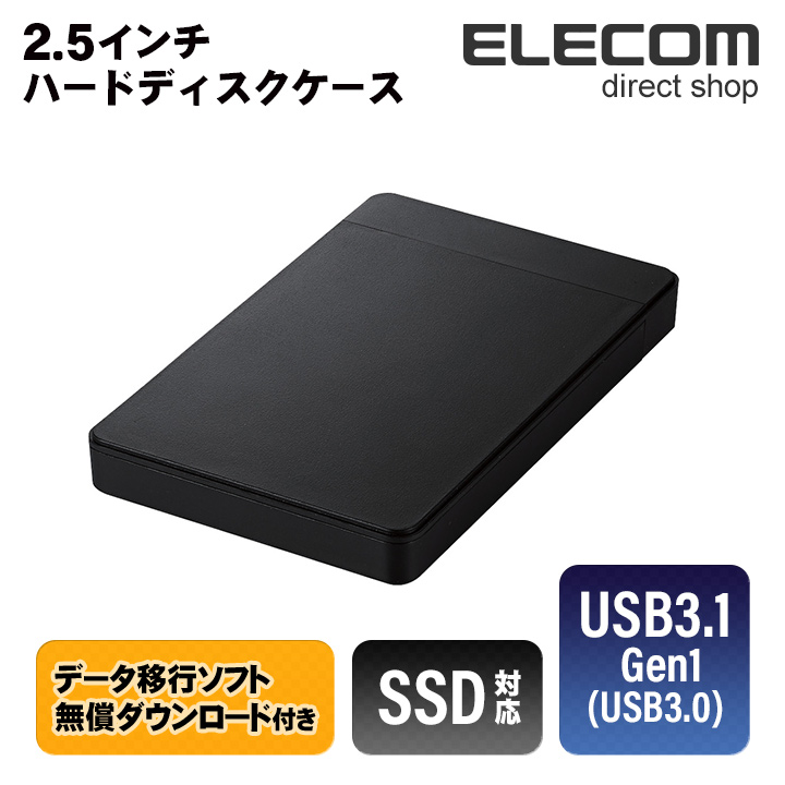 市場】ロジテック 外付けHDDケース 3.5インチ USB3.1 Gen1対応 アルミボディ windows11対応 ブラック LGB-EKU3  : エレコムダイレクトショップ