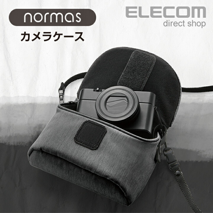 楽天市場 エレコム デジタル カメラケース デジカメケース Normas ノーマス コンパクトカメラ用 全面撥水生地 ストラップホールド ブラック Dgb 066bk エレコムダイレクトショップ